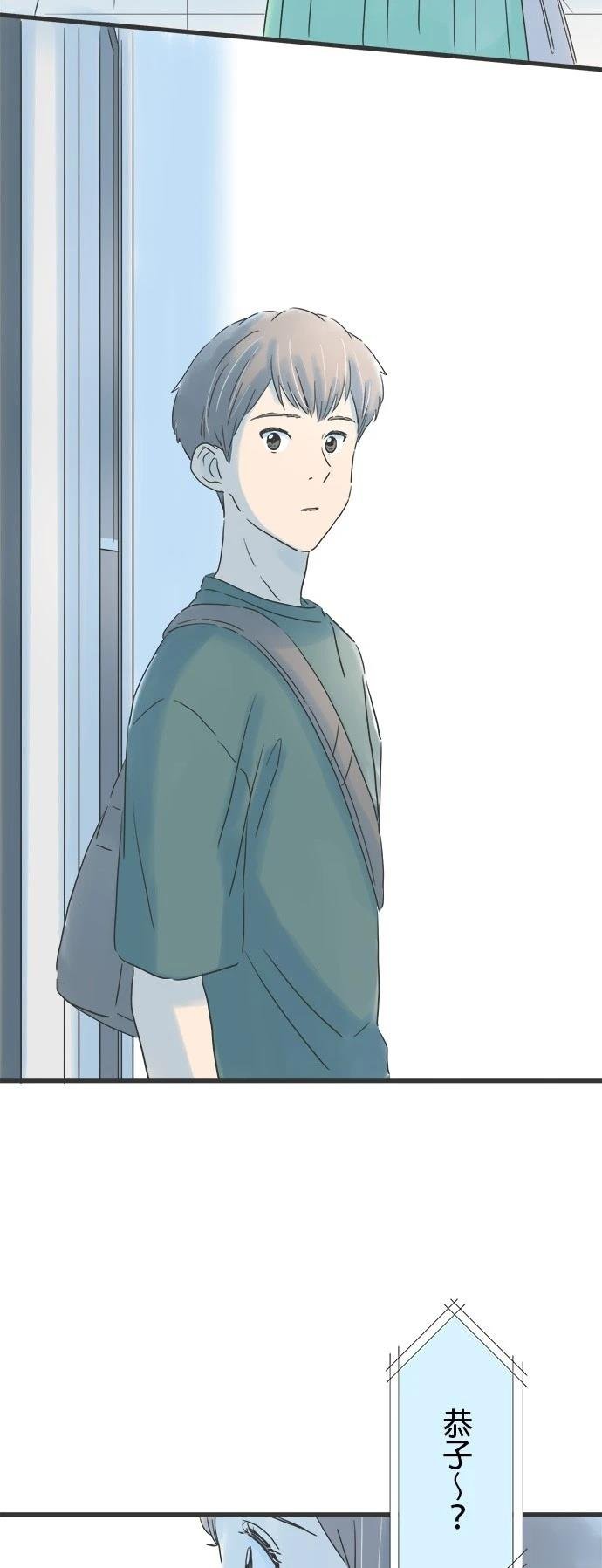 第120话