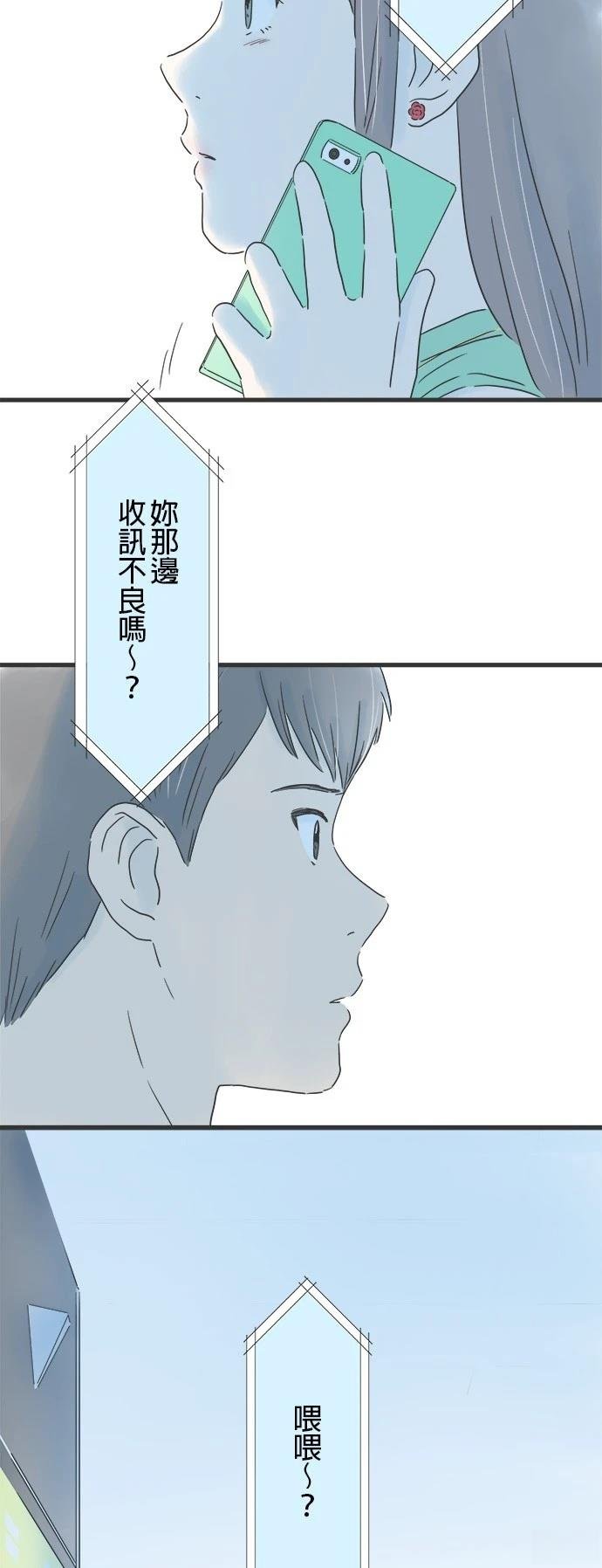 第120话