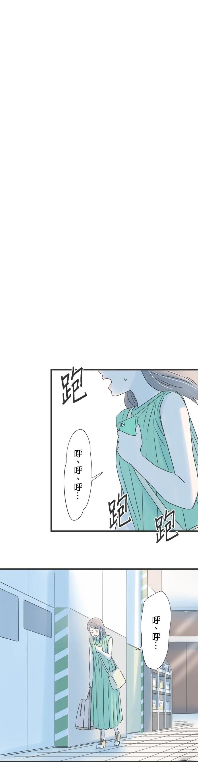 第121话