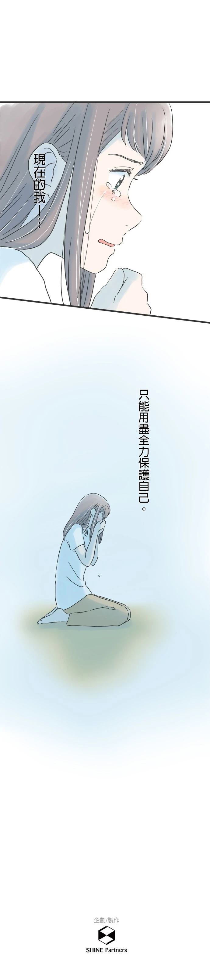 第121话