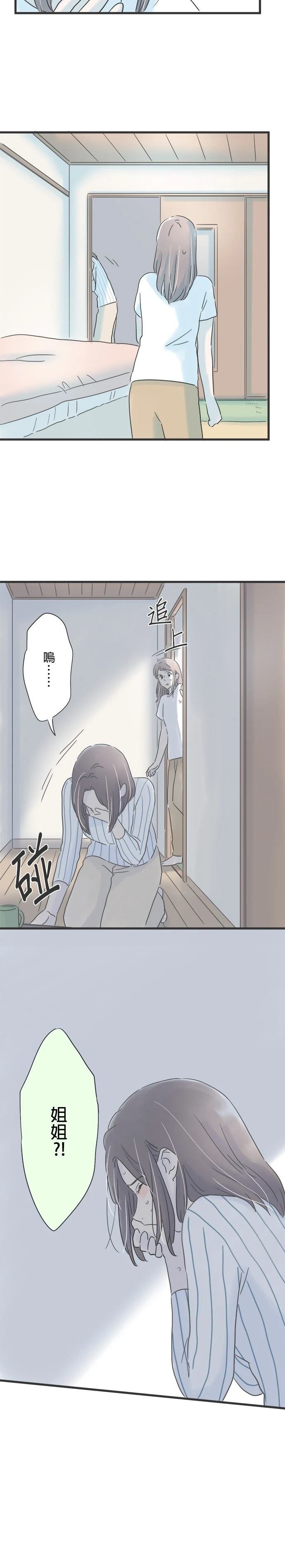 第122话