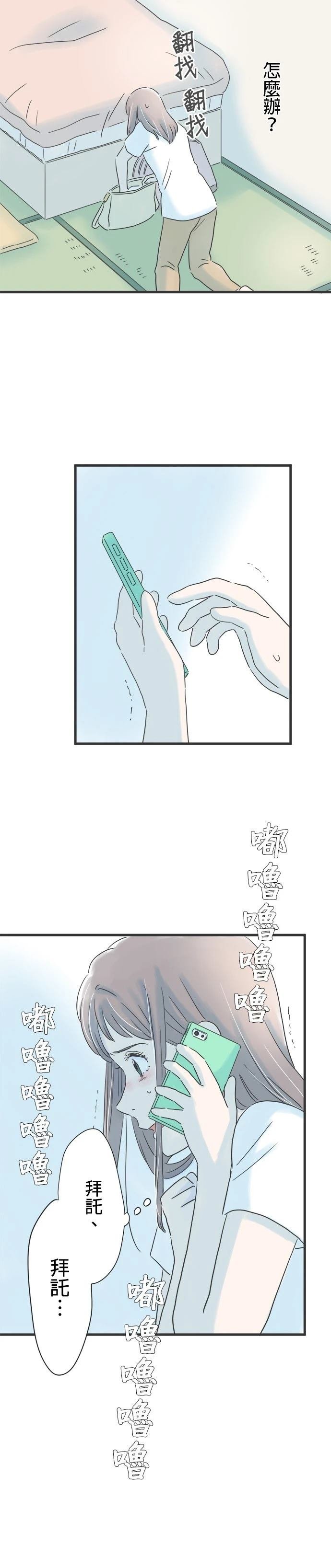 第122话