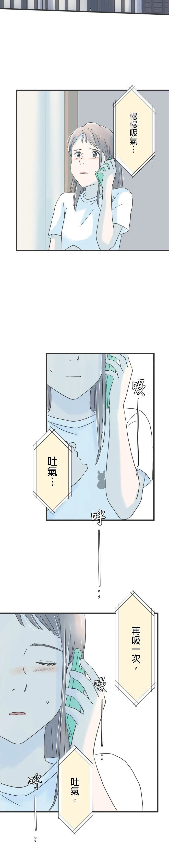 第122话