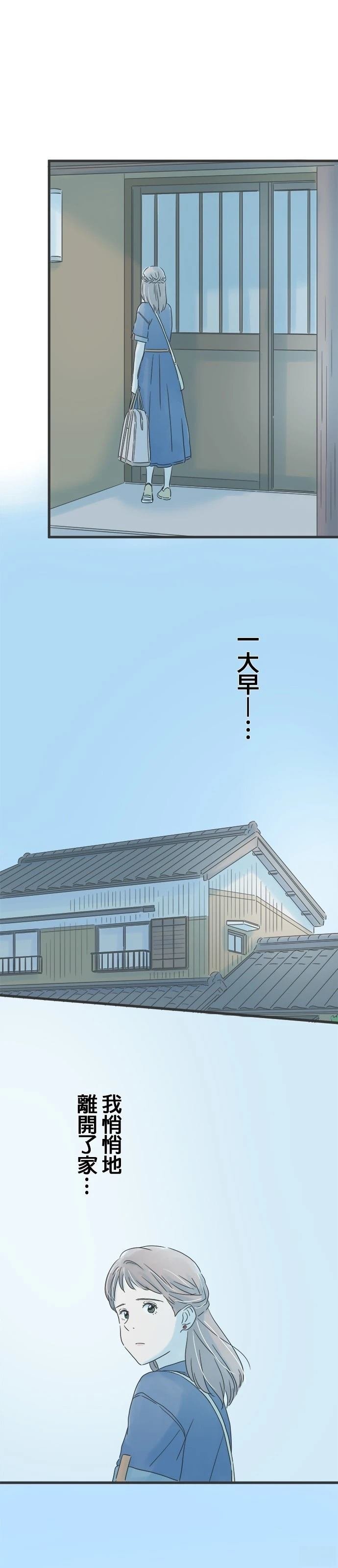 第122话