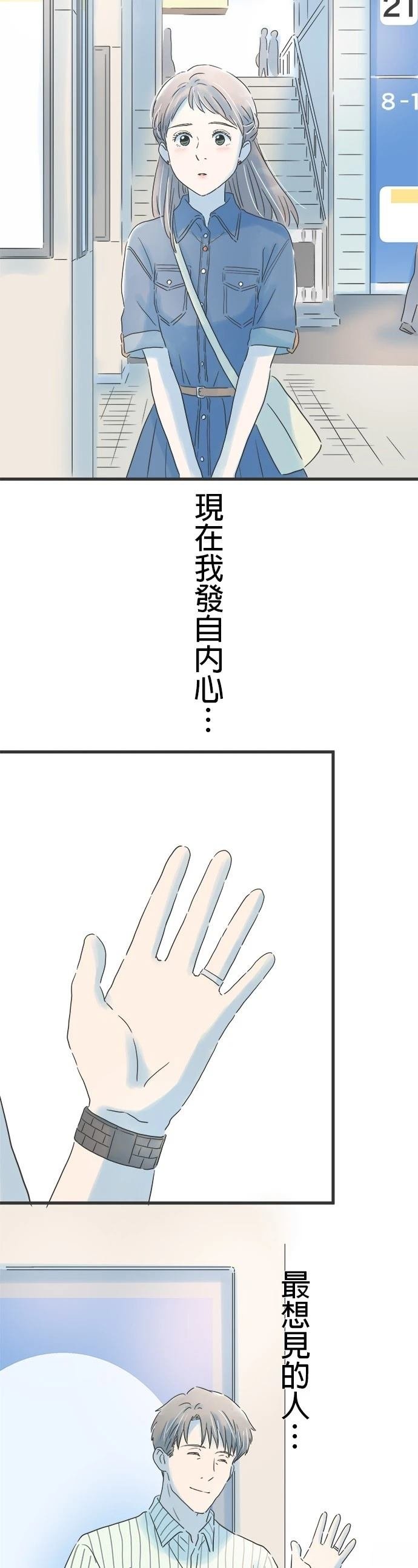 第122话