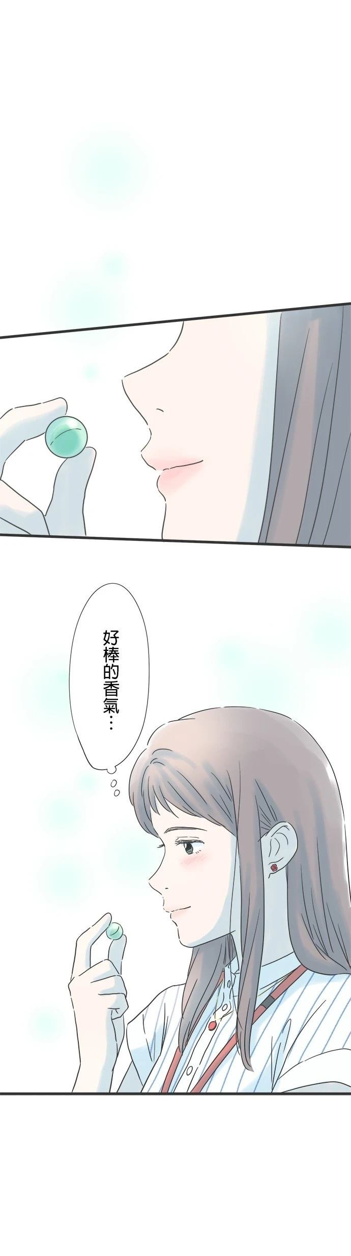 第125话