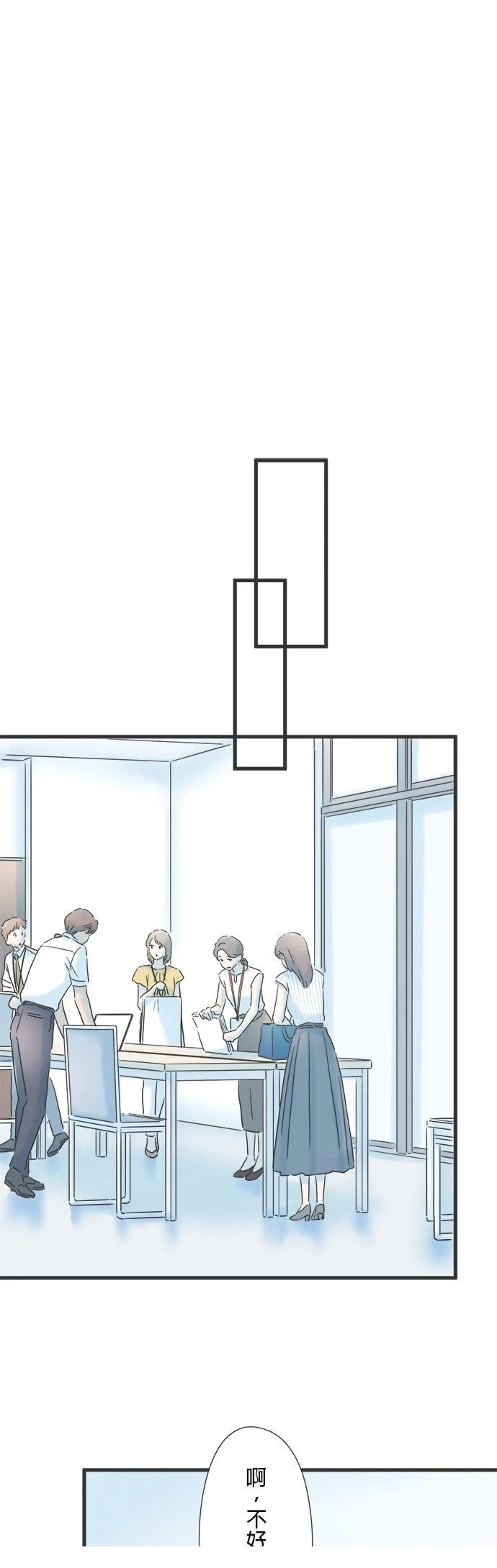 第125话