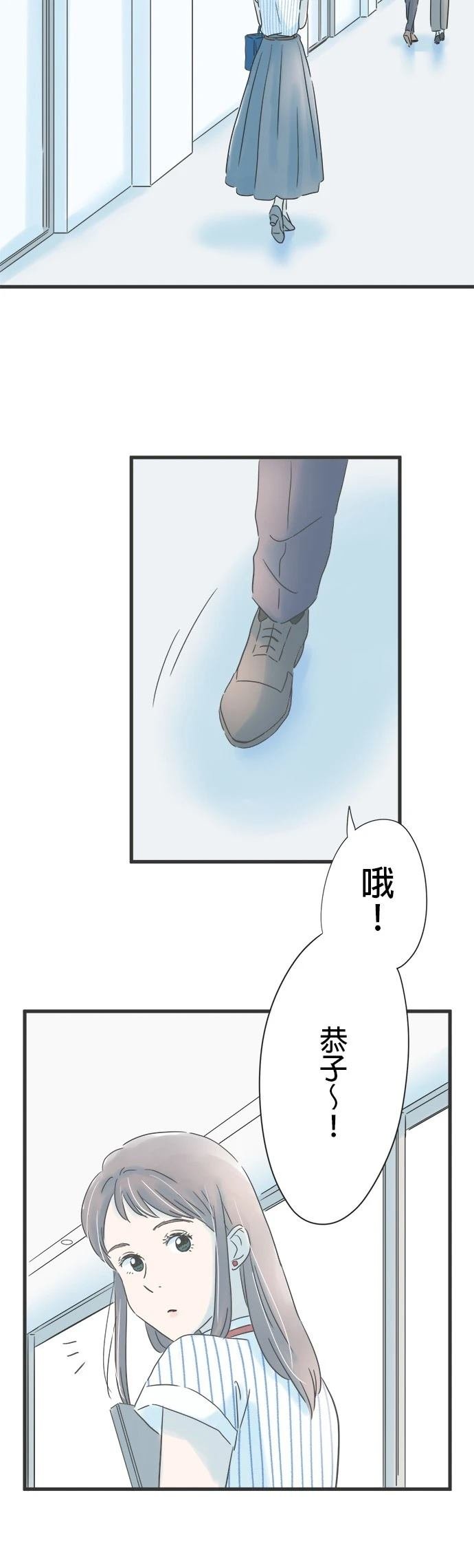 第125话