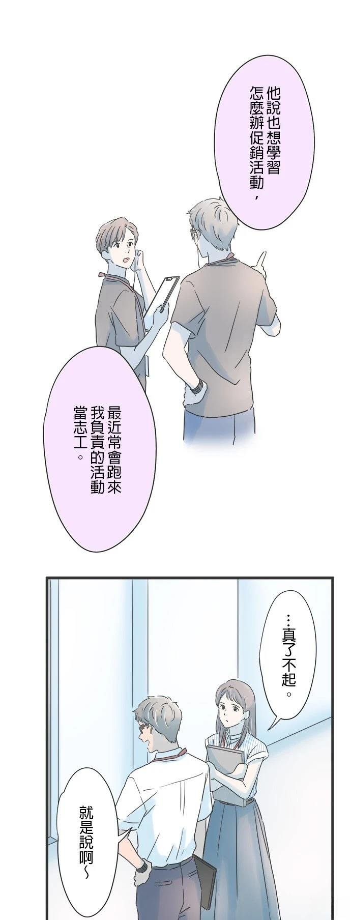第125话