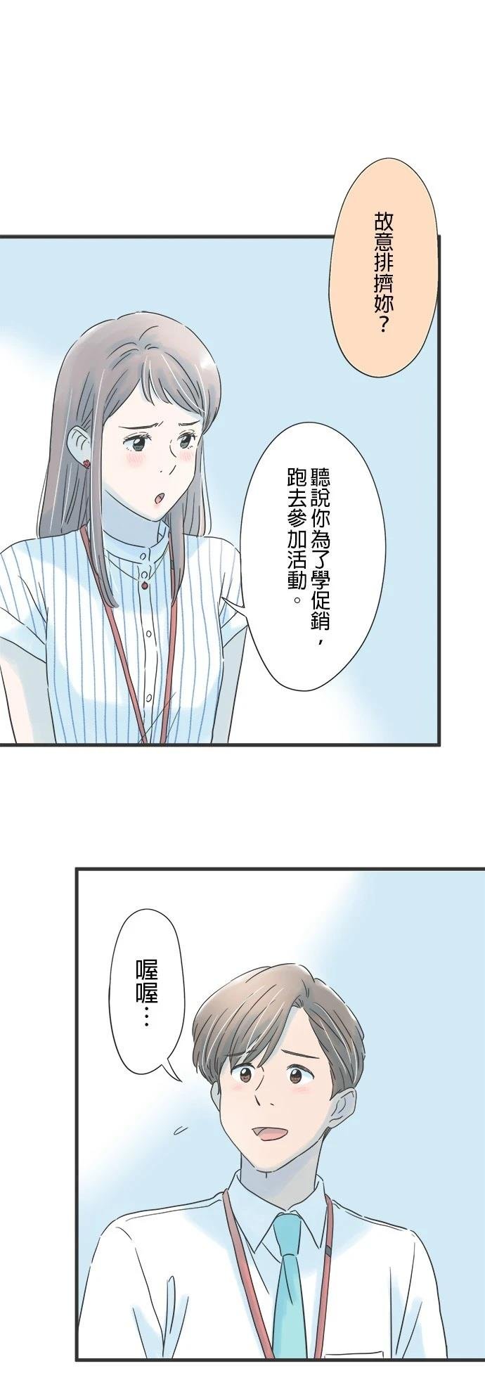 第125话