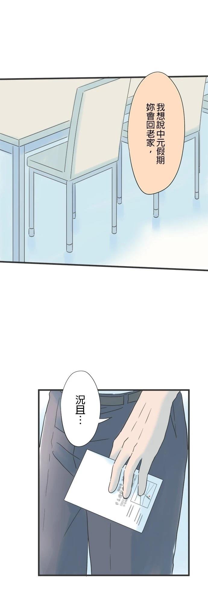 第125话