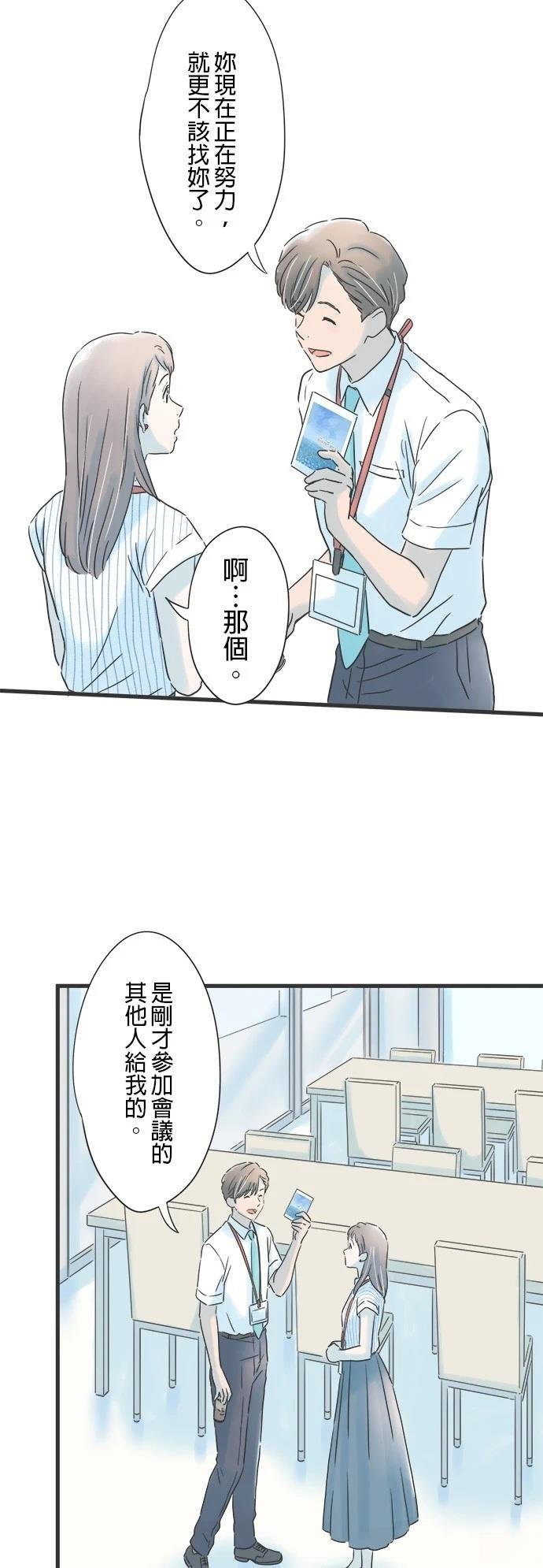 第125话