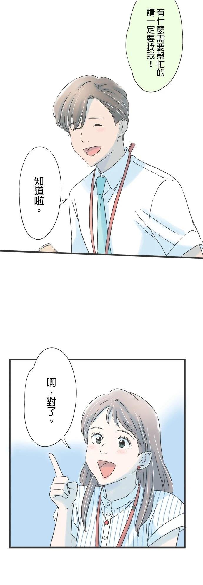 第125话