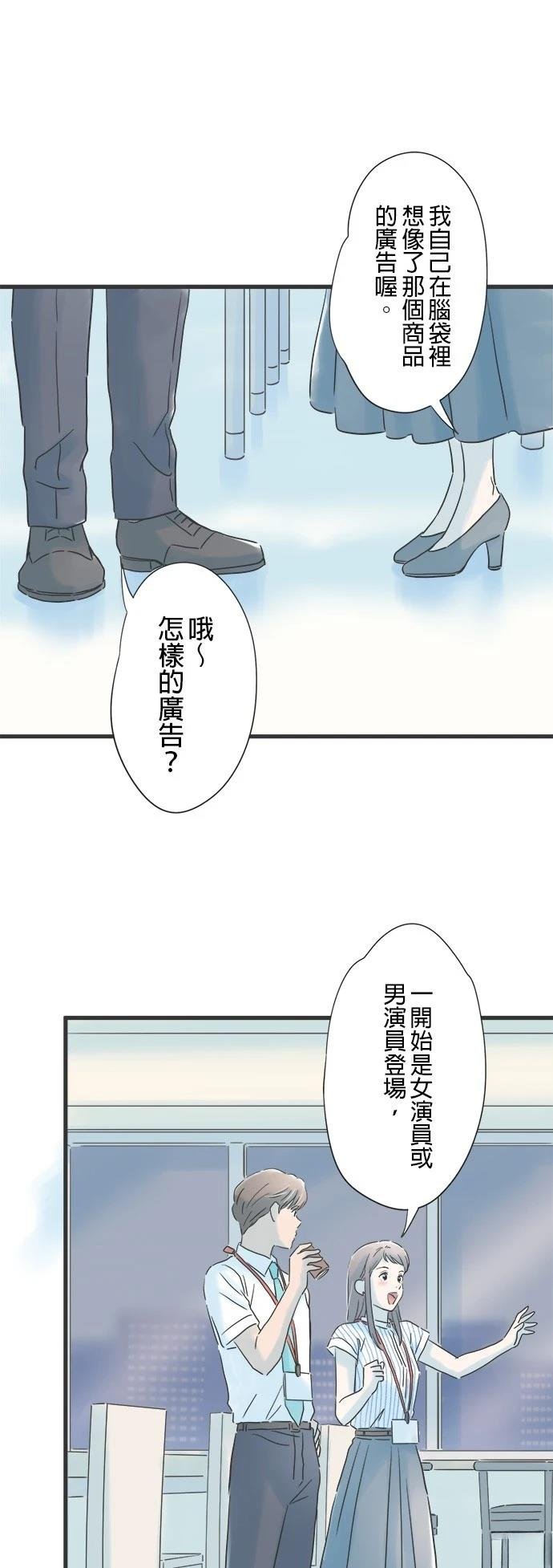第125话