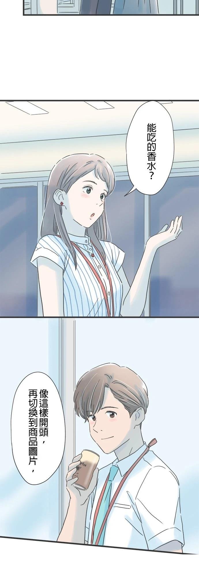 第125话