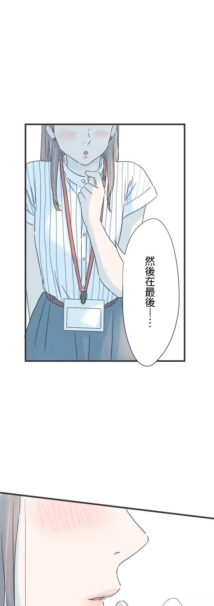 第125话