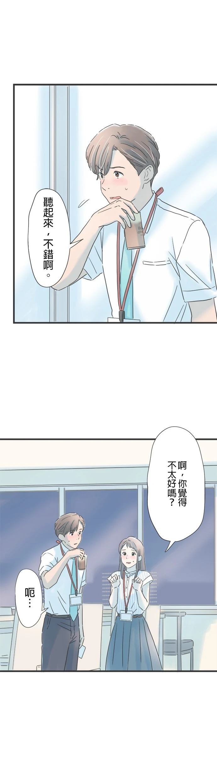 第125话