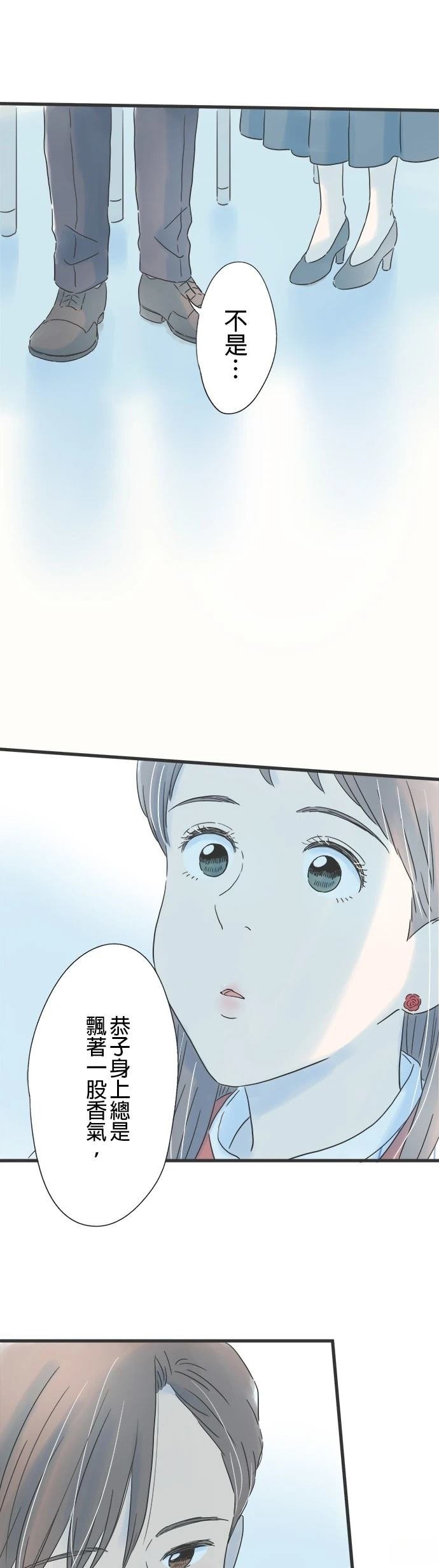 第125话