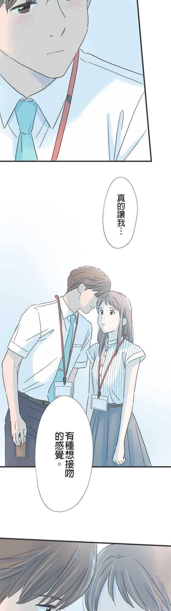 第125话