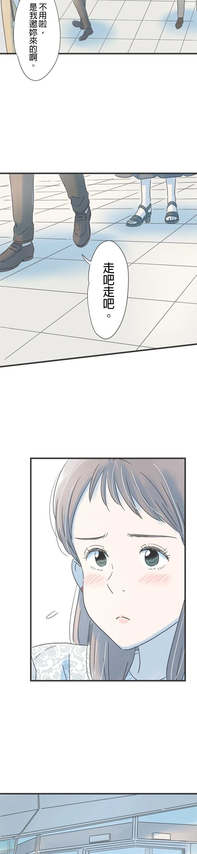 第127话