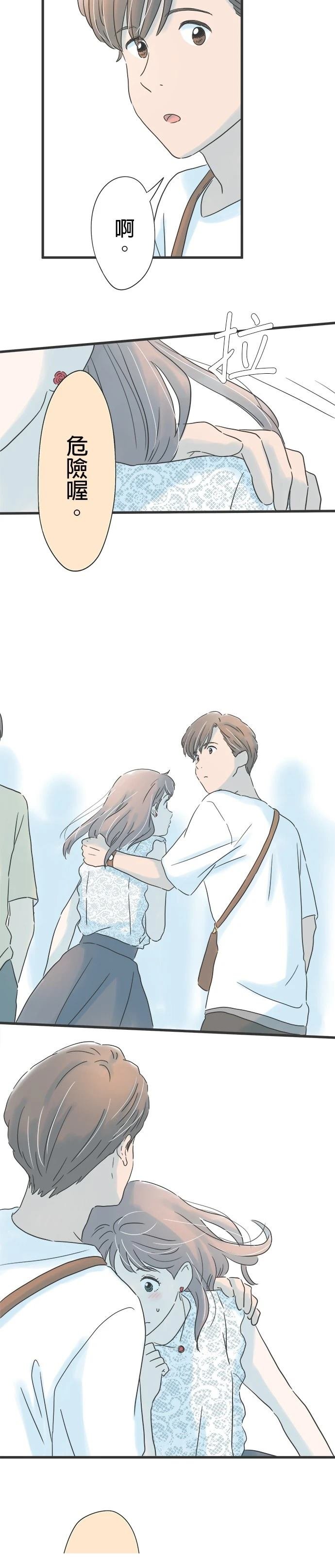 第127话
