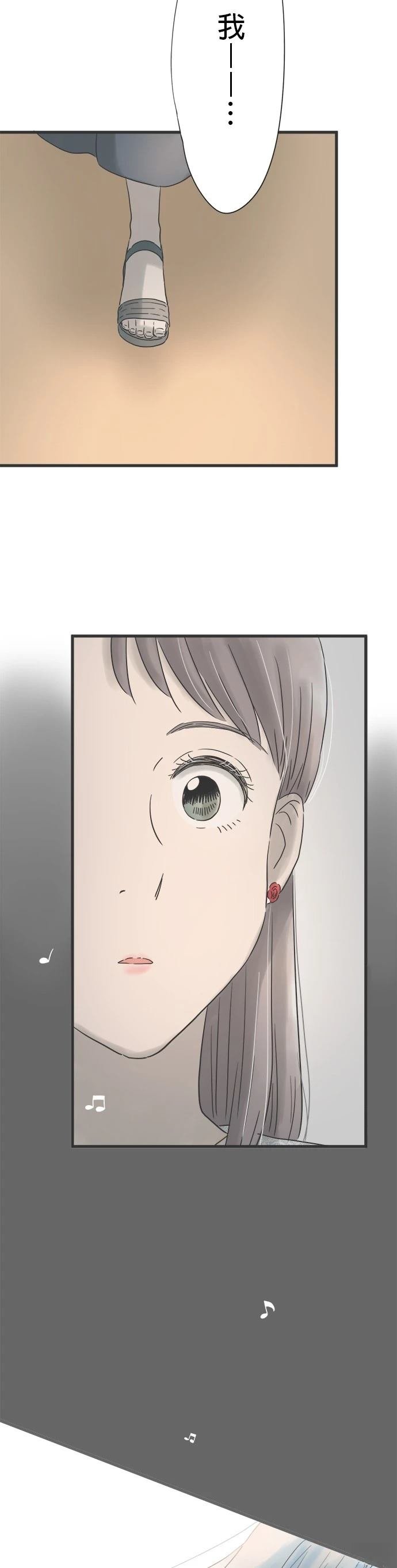 第127话