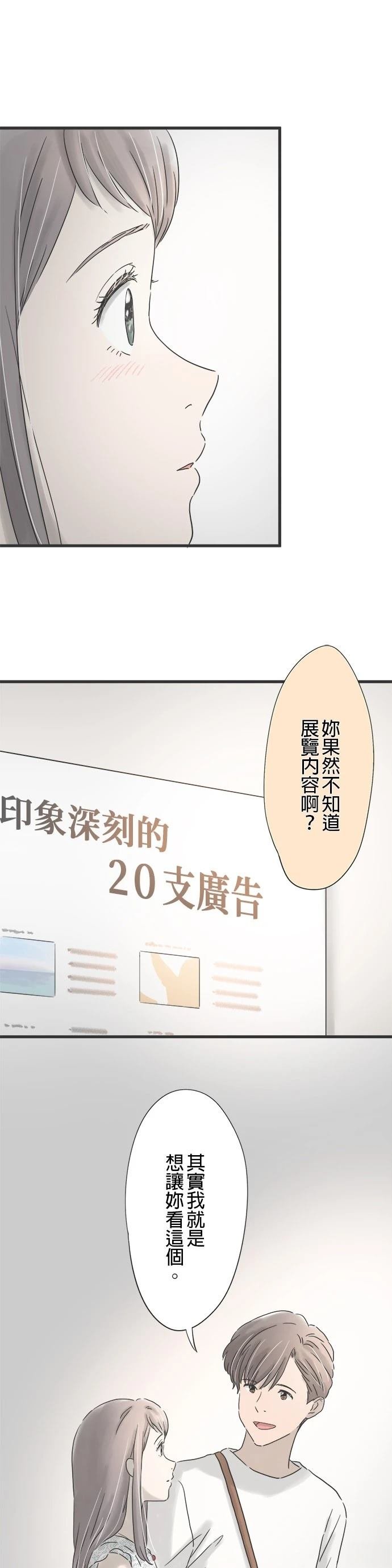 第127话