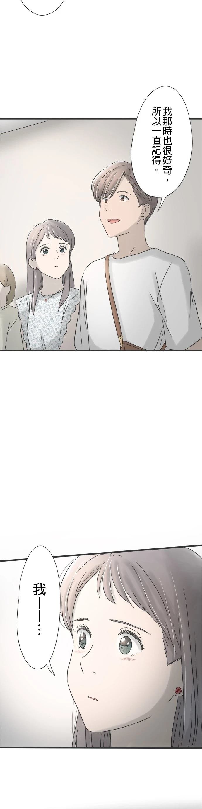 第127话