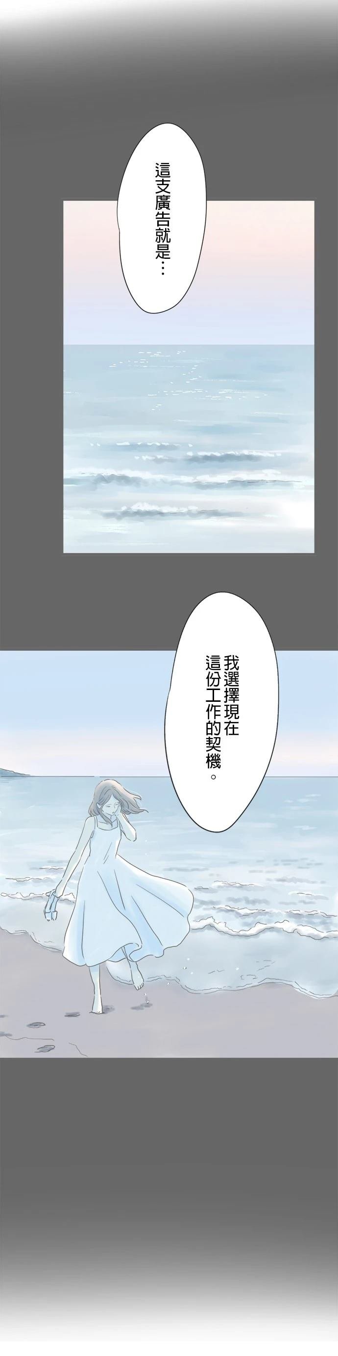 第127话
