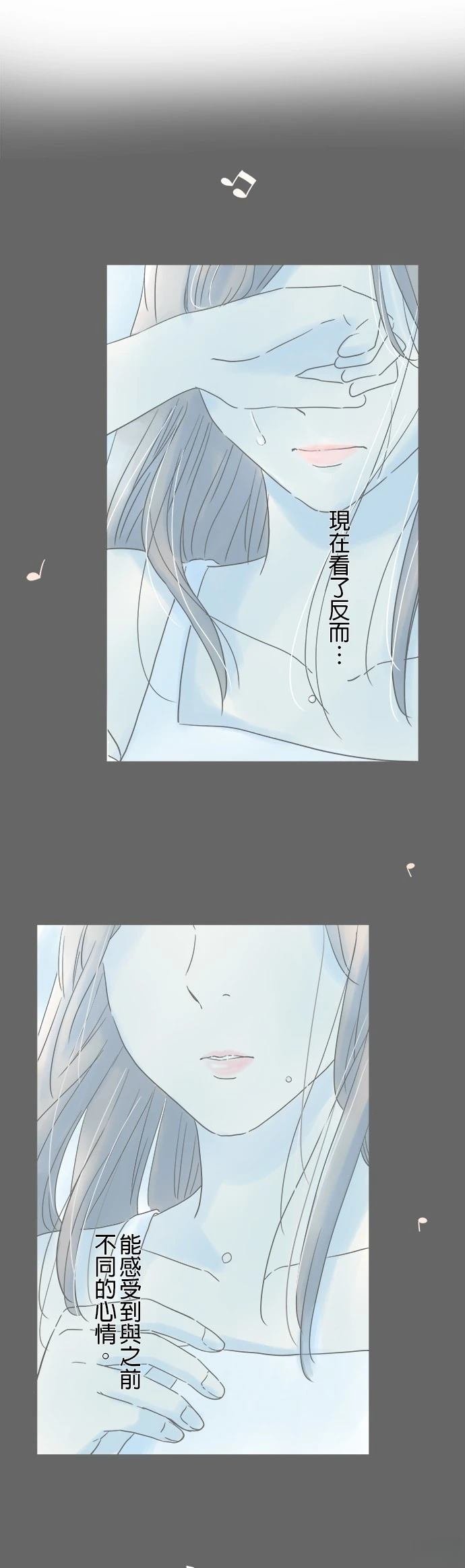 第127话