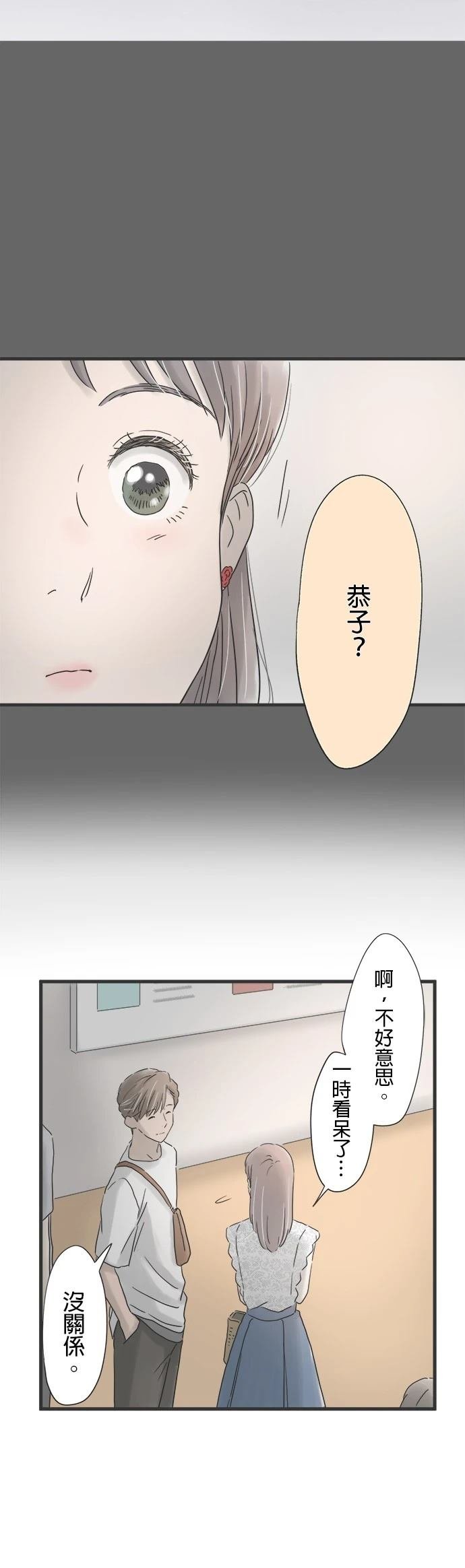 第127话