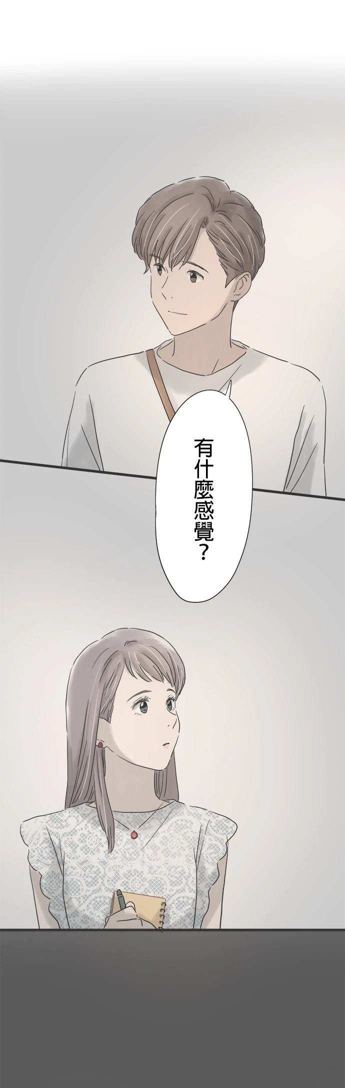 第127话