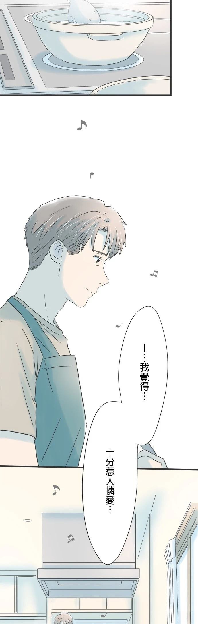 第127话