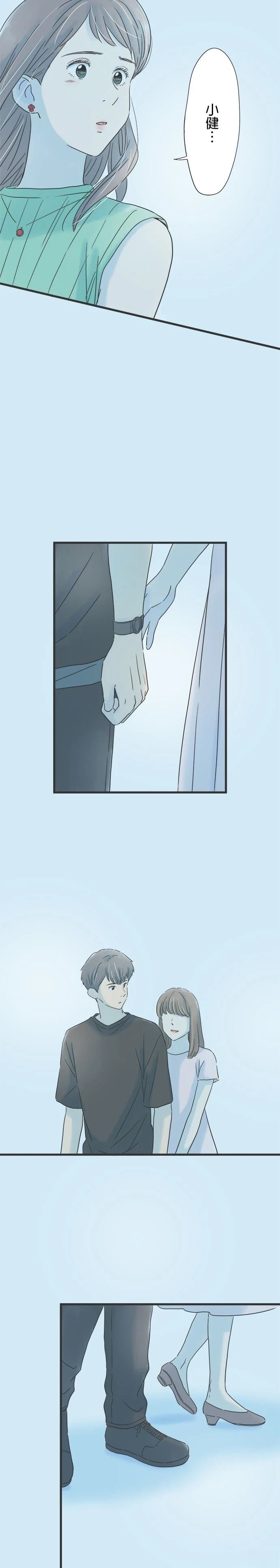 第128话