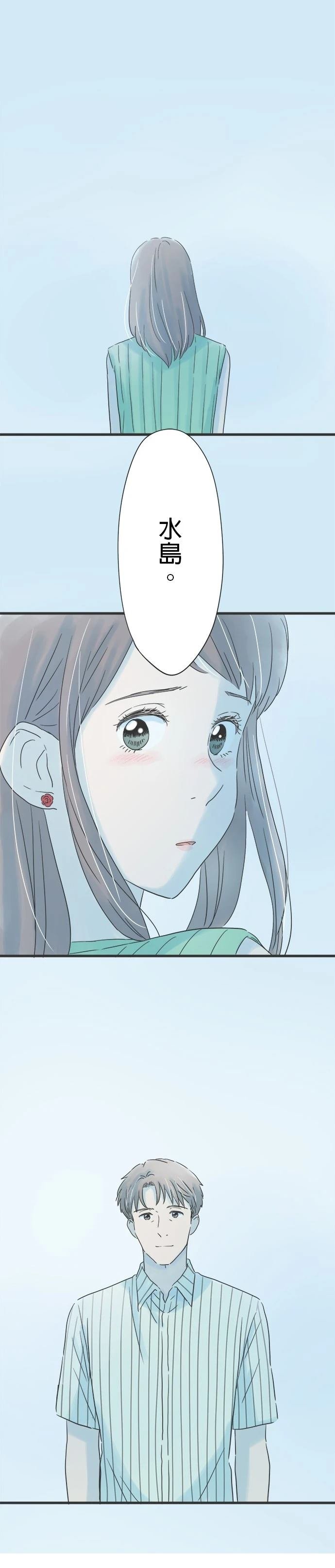 第128话