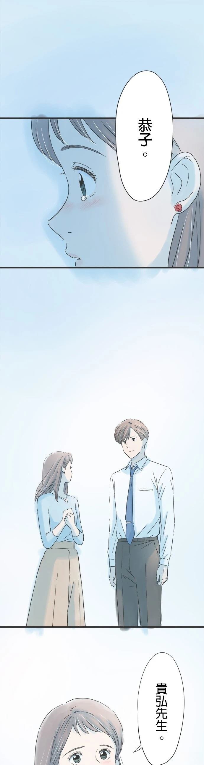 第128话