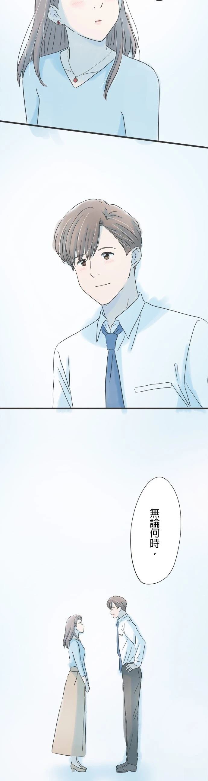 第128话