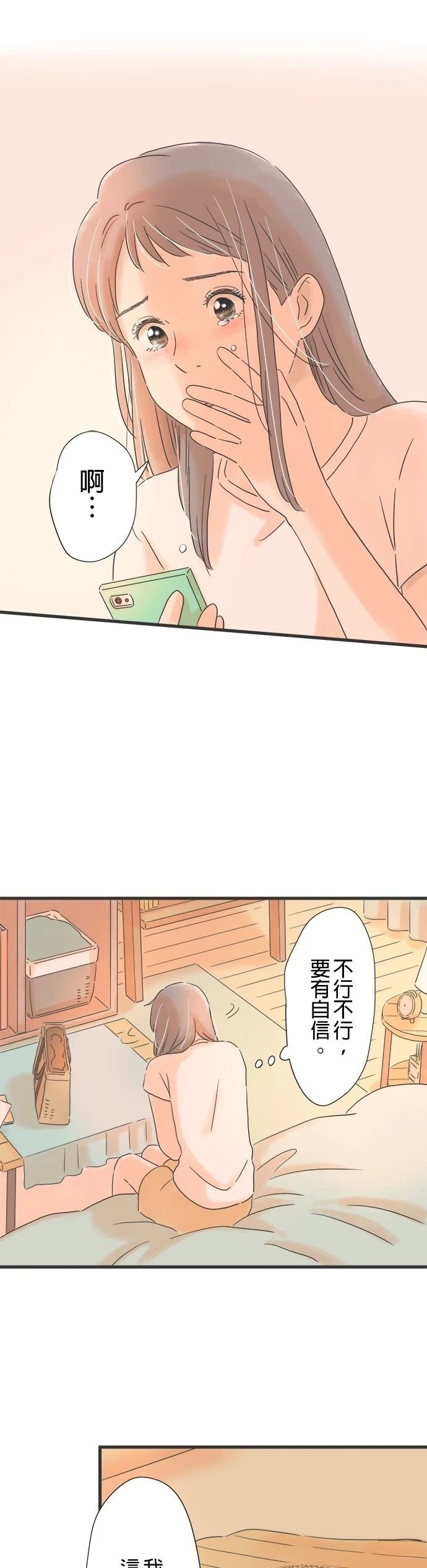 第128话