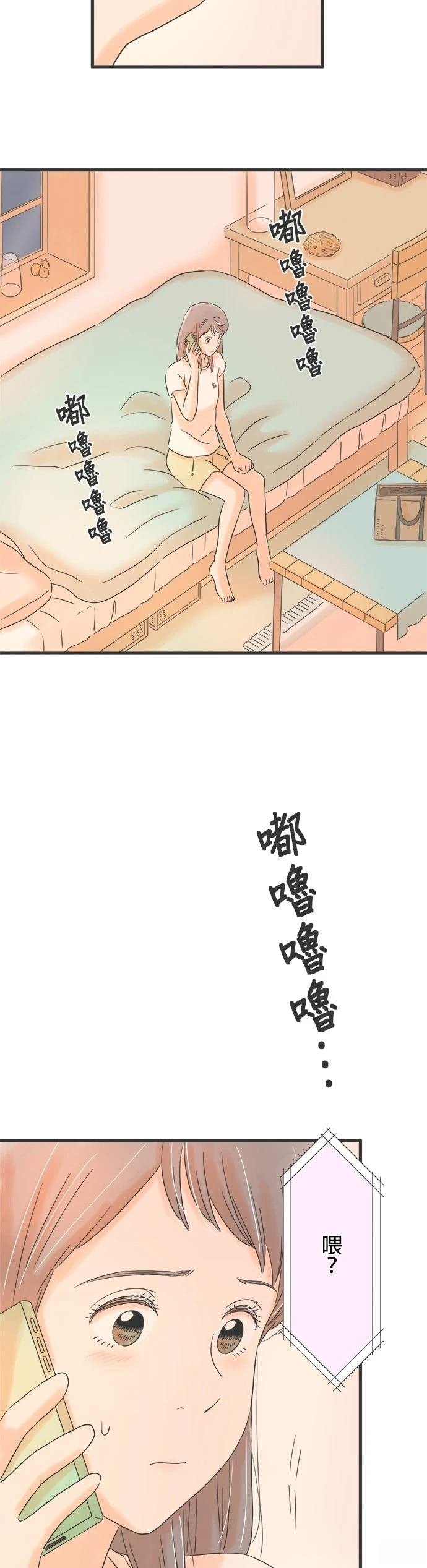 第128话