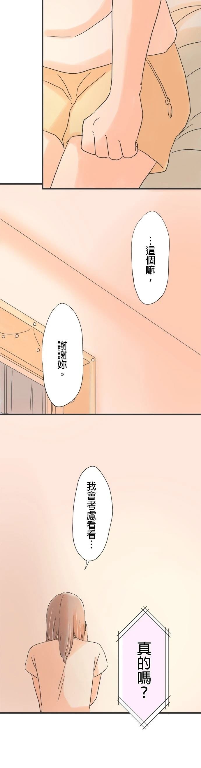 第128话