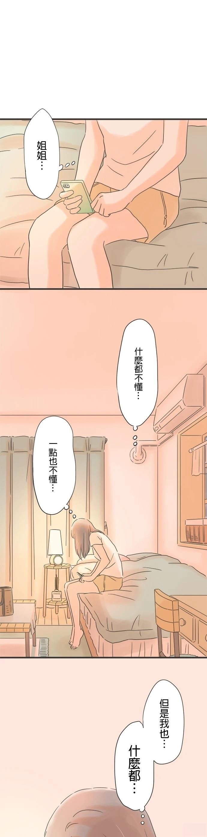 第128话