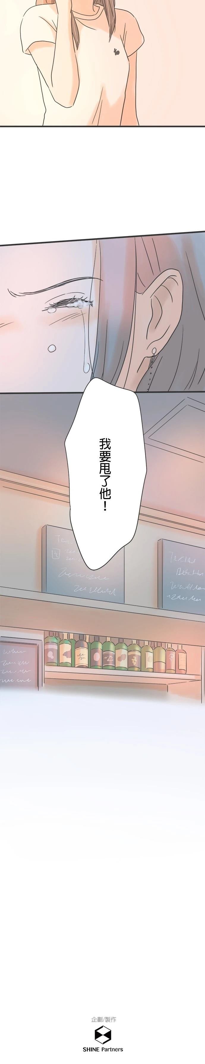 第128话