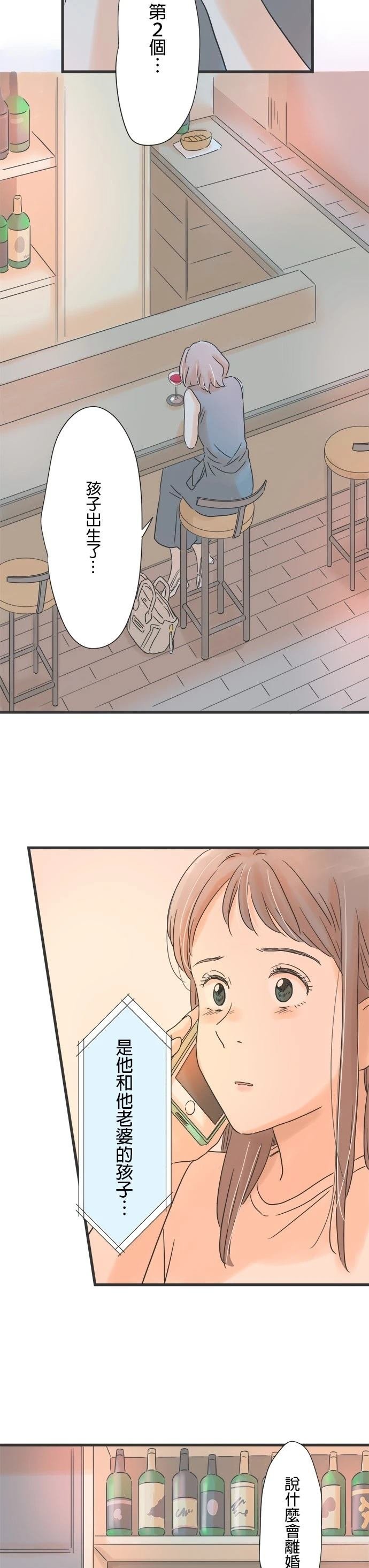 第129话