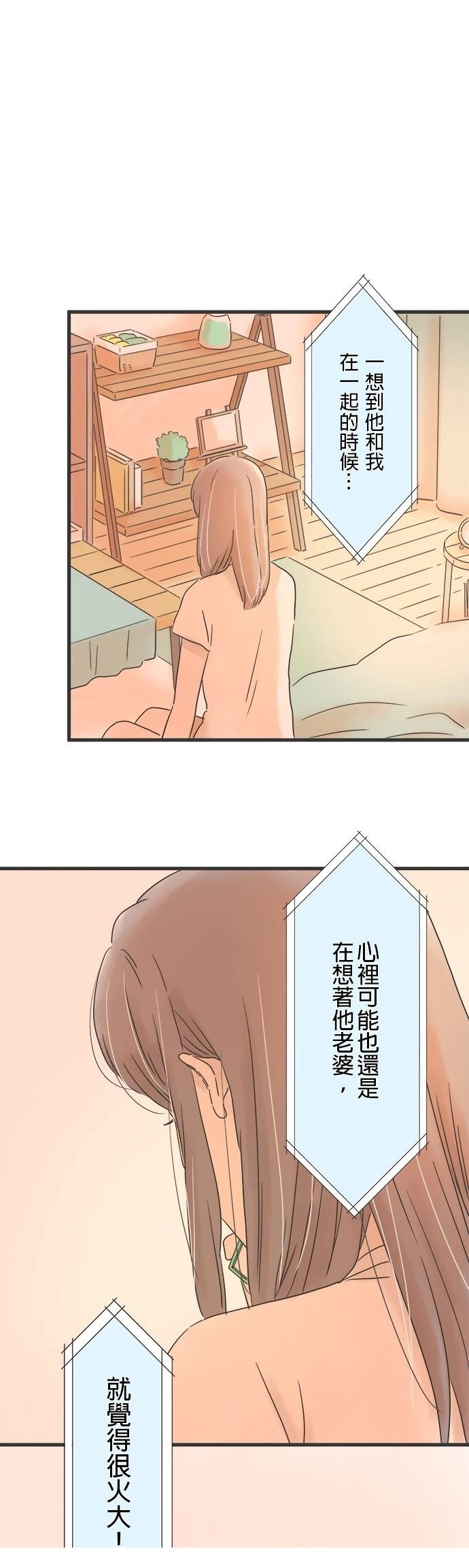 第129话