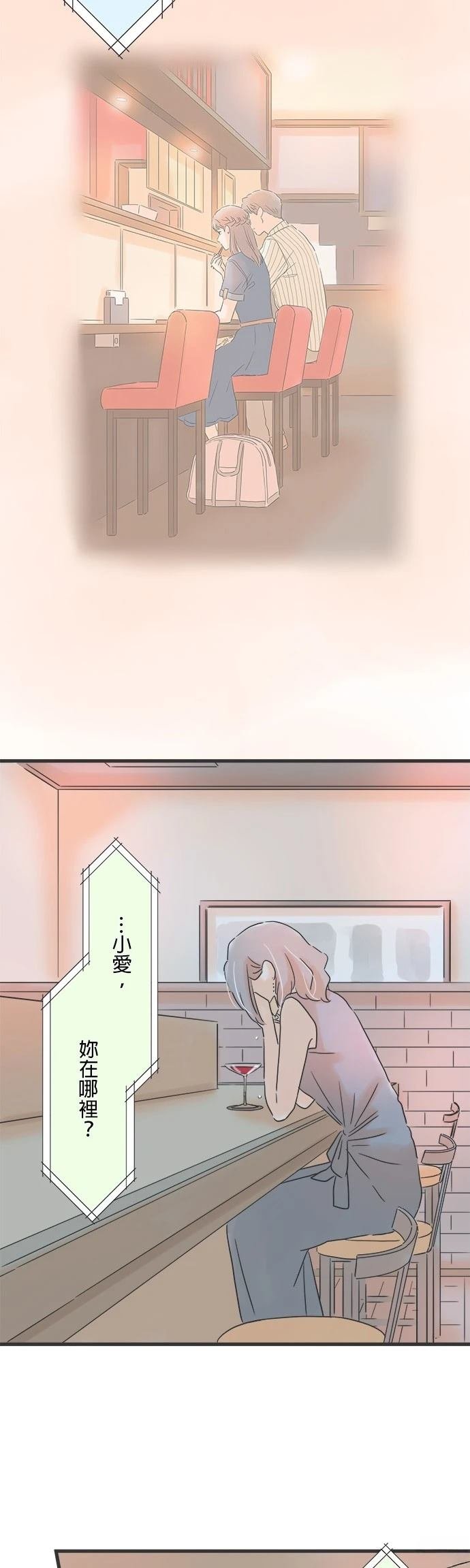 第129话