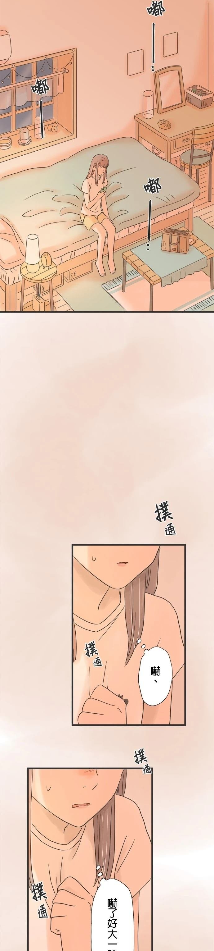 第129话