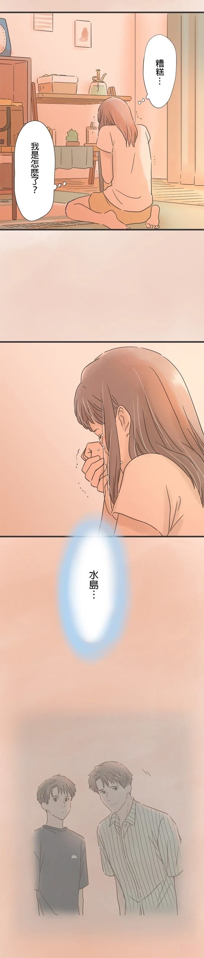 第129话