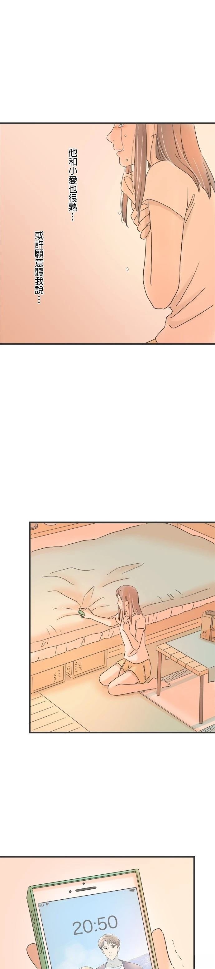 第129话