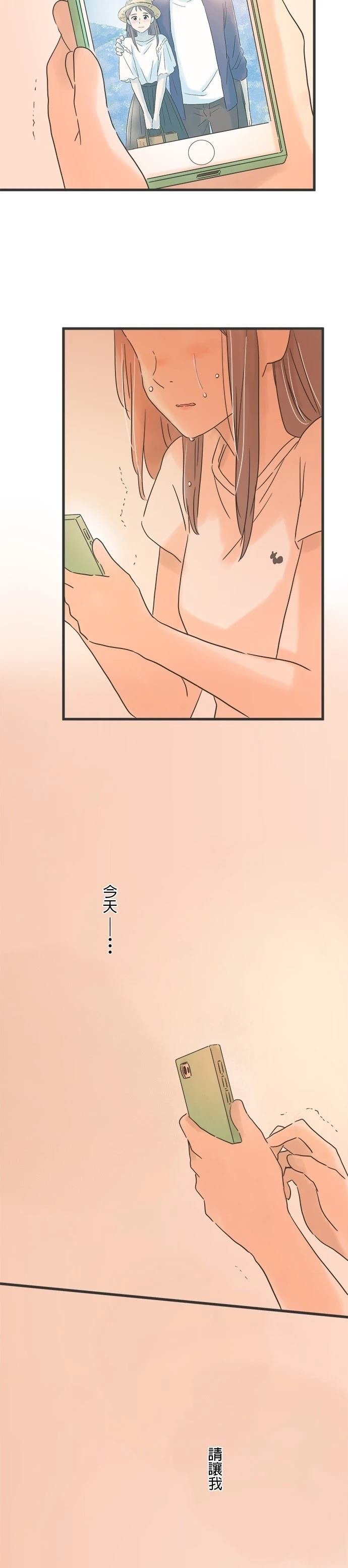 第129话
