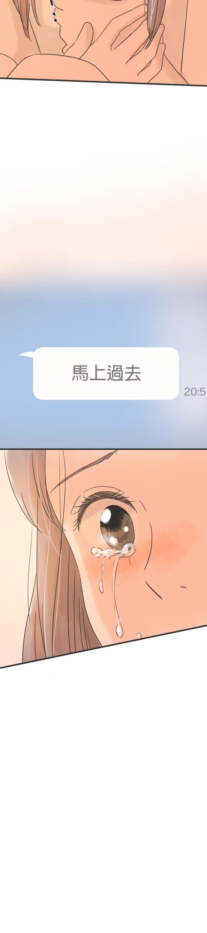 第129话
